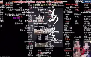 Download Video: see中see，雕哥see呆妹seefg职业爽文男主经历