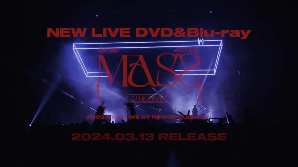 the GazettE LIVE TOUR MASS THE FINAL LIVE AT NIPPON BUDOKAN 