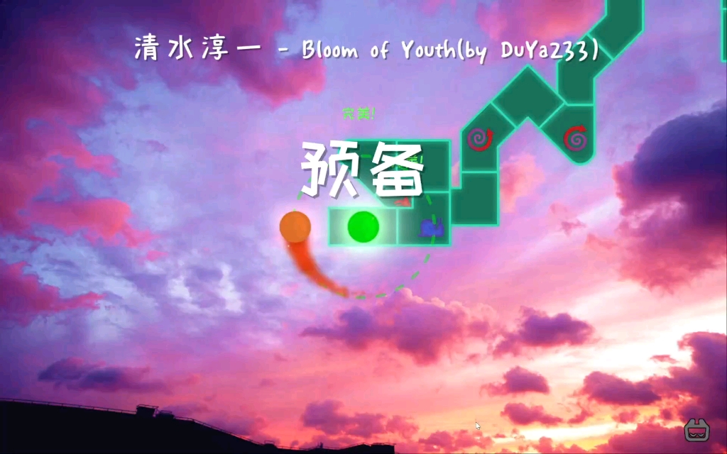 [图]自制 冰与火之舞Bloom of Youth(清水淳一)