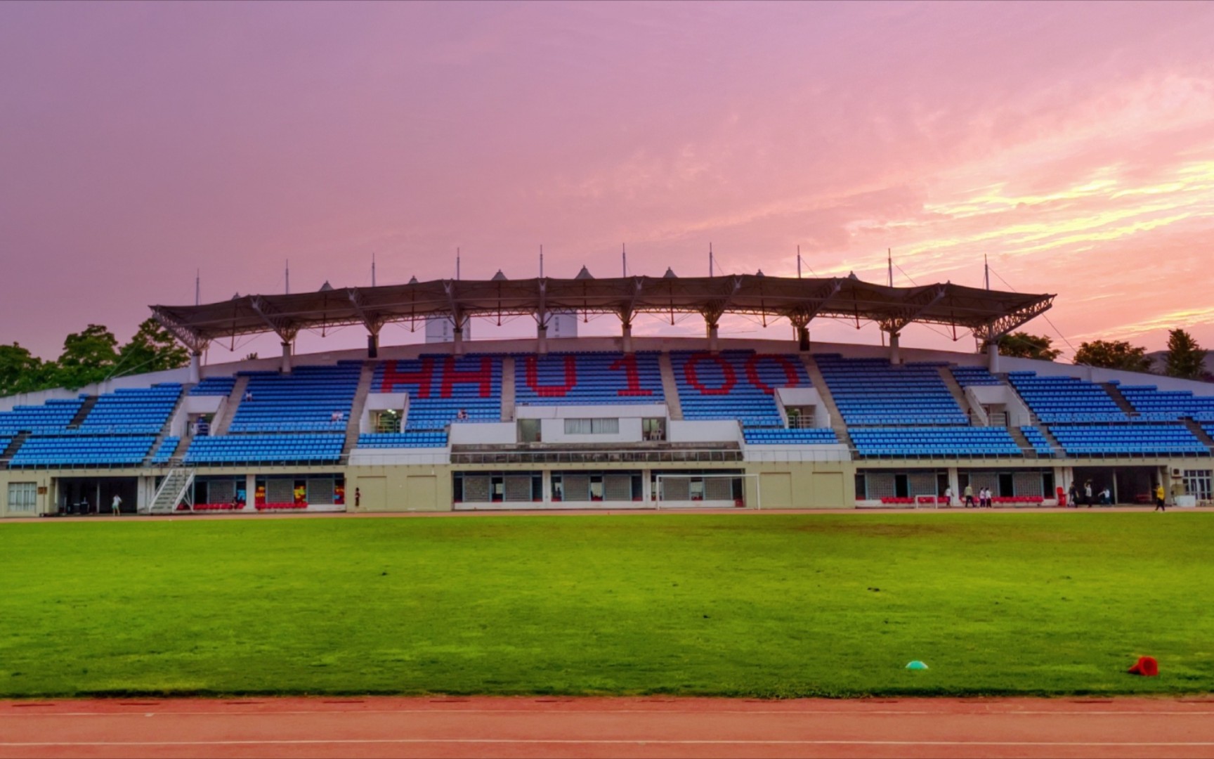 河海大学理学院 整个夏天 都是你的情节