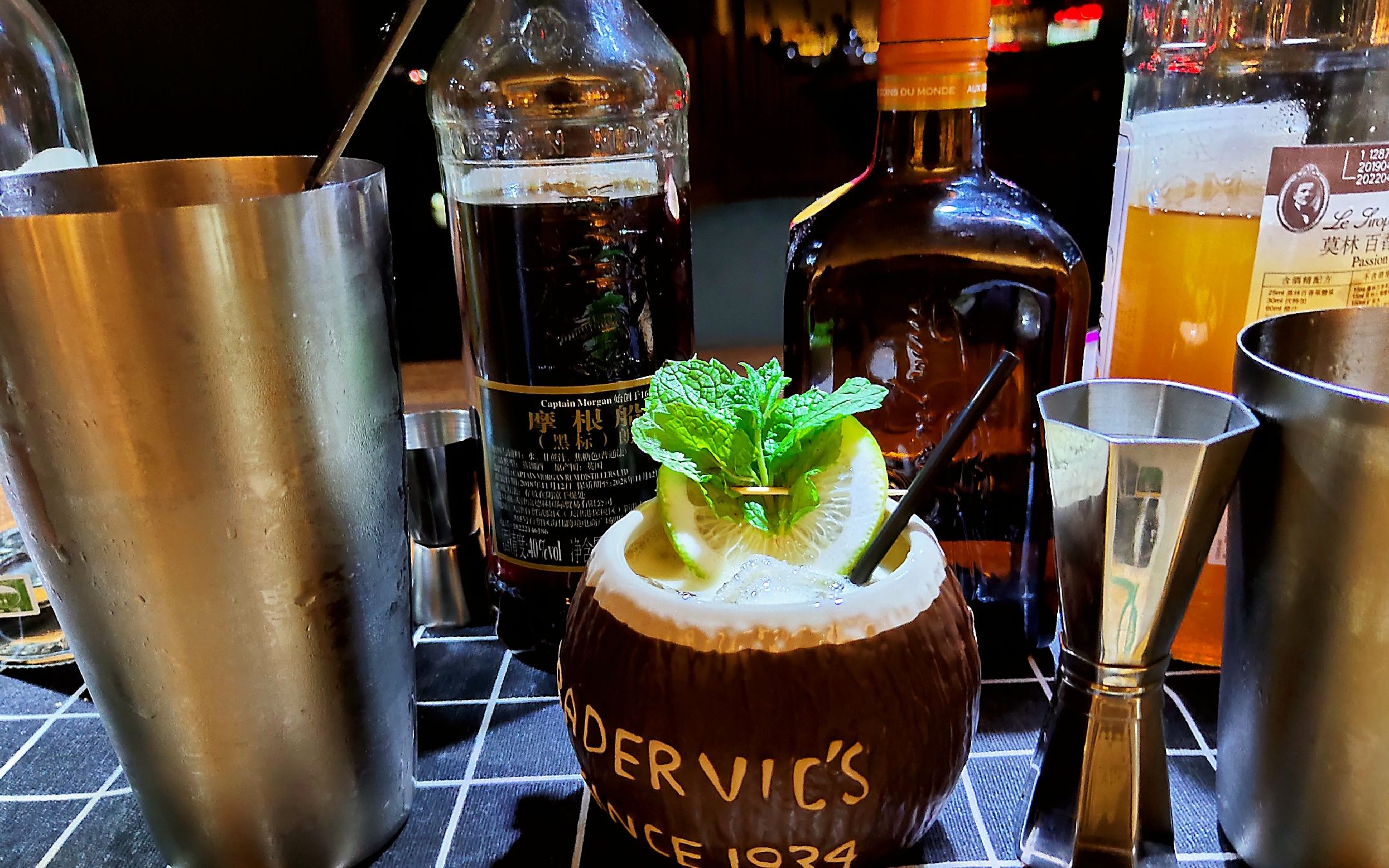 一杯属于单身狗的鸡尾酒