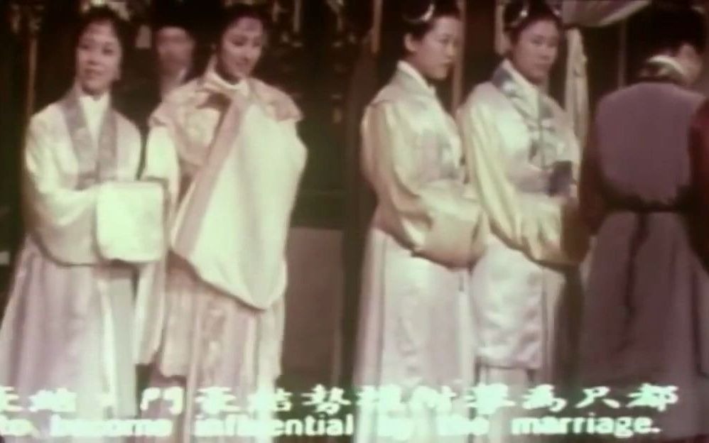 台湾电影1966年《天之骄女》,主演甄珍、钮方雨哔哩哔哩bilibili