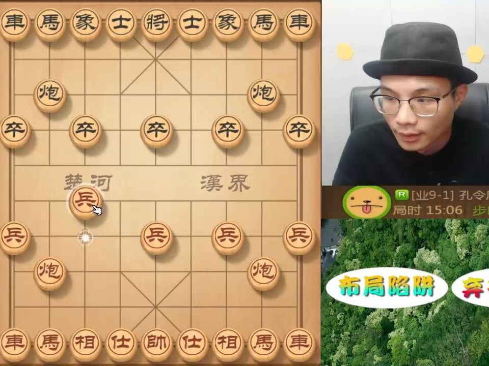 让帽子哥载入史册的一盘棋!被大家称为"象棋武松",这棋确实不得不服