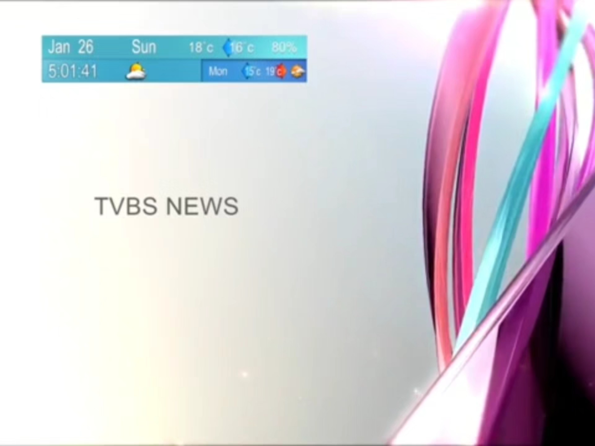 澳门新闻频道(澳门新闻频道节目表)