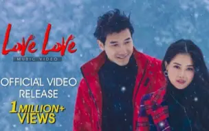 Download Video: 印度MV:Love Love 曼尼普尔音乐2020