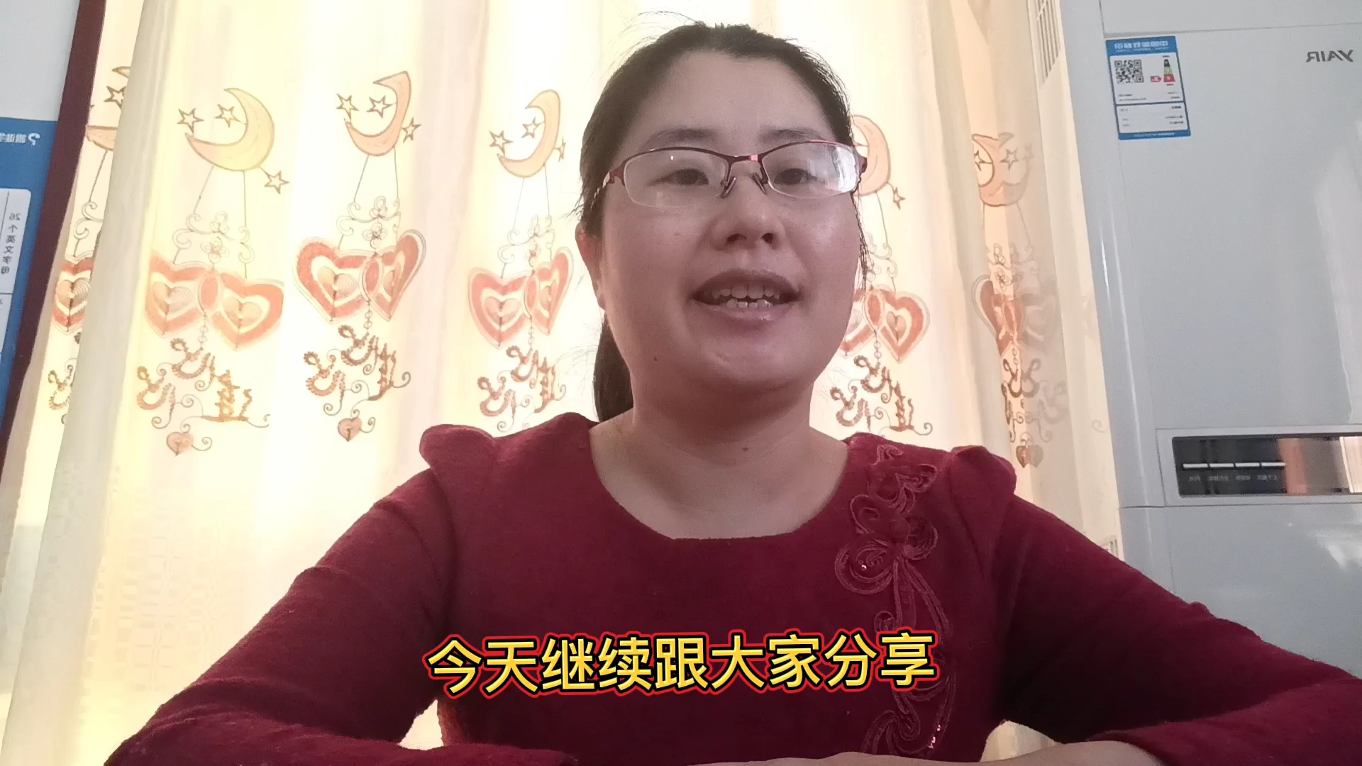 [图]保持阳光心态，快乐与美好串联在当下每一个瞬间，有担当遇事不慌