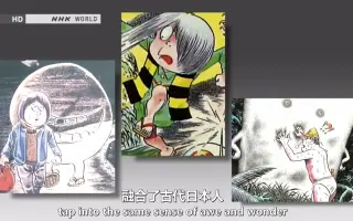水木茂 搜索结果 哔哩哔哩 Bilibili