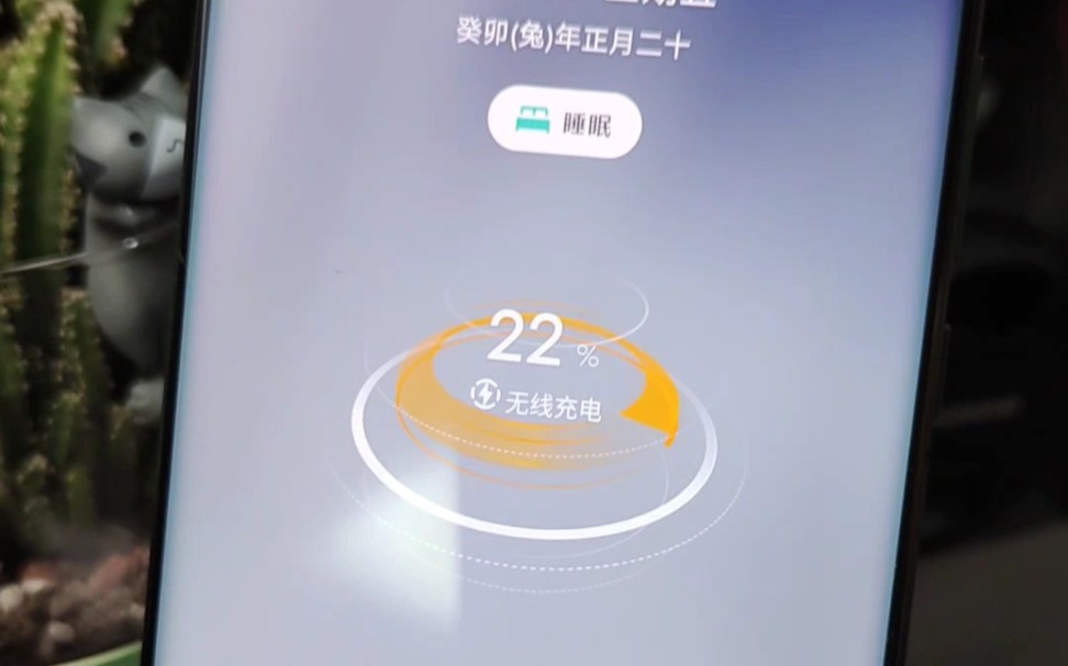 手机无线充真的实用吗?哔哩哔哩bilibili