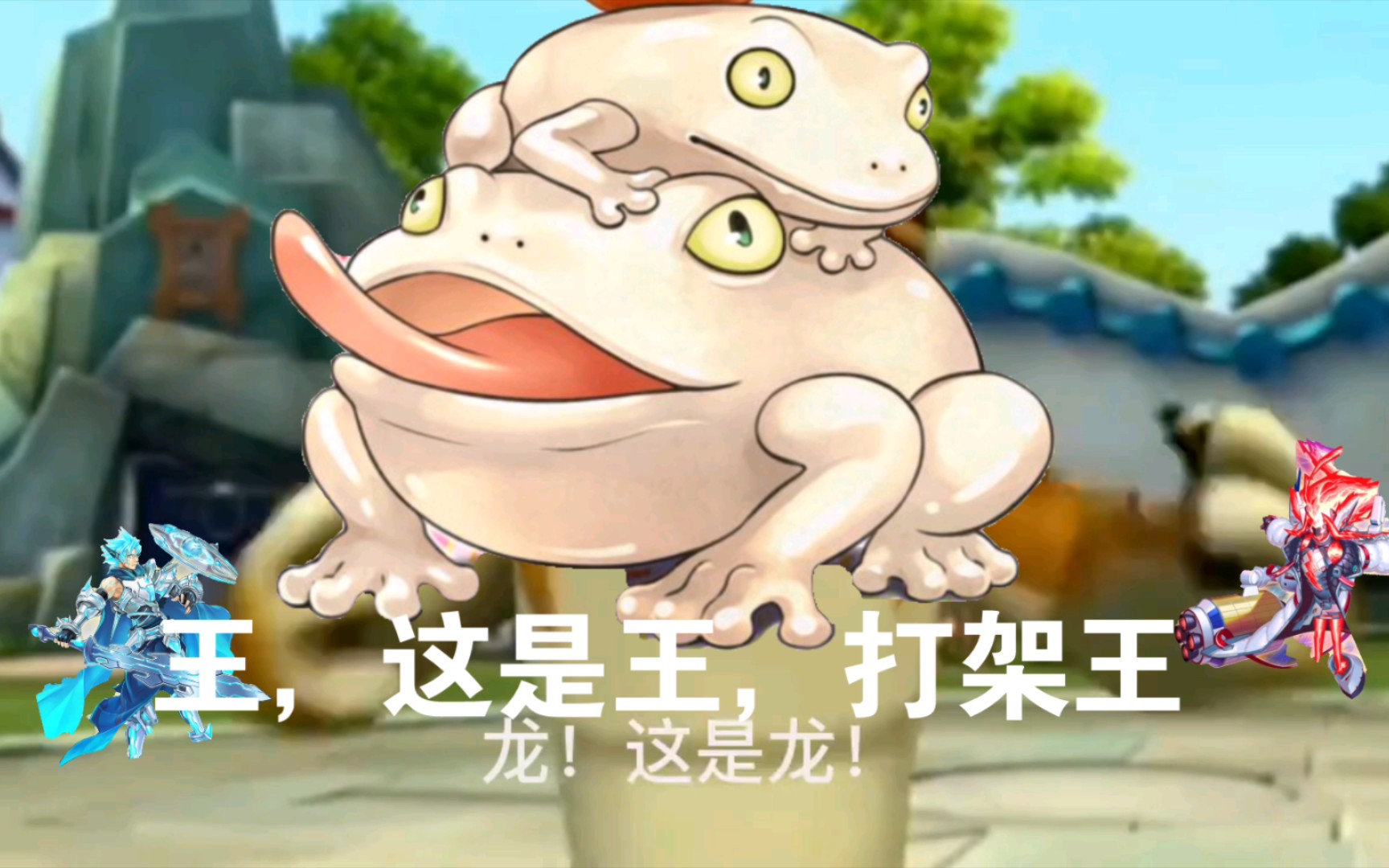 7315你们这两个牛马主流7315(丛林土鳖)【作者还是那么爱珠泪