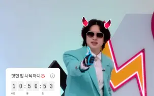 Tải video: 【金希澈】240419 20世纪hitsong 预告