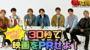 ジャニーズWEST】「Rainbow Chaser」from ジャニーズWEST LIVE