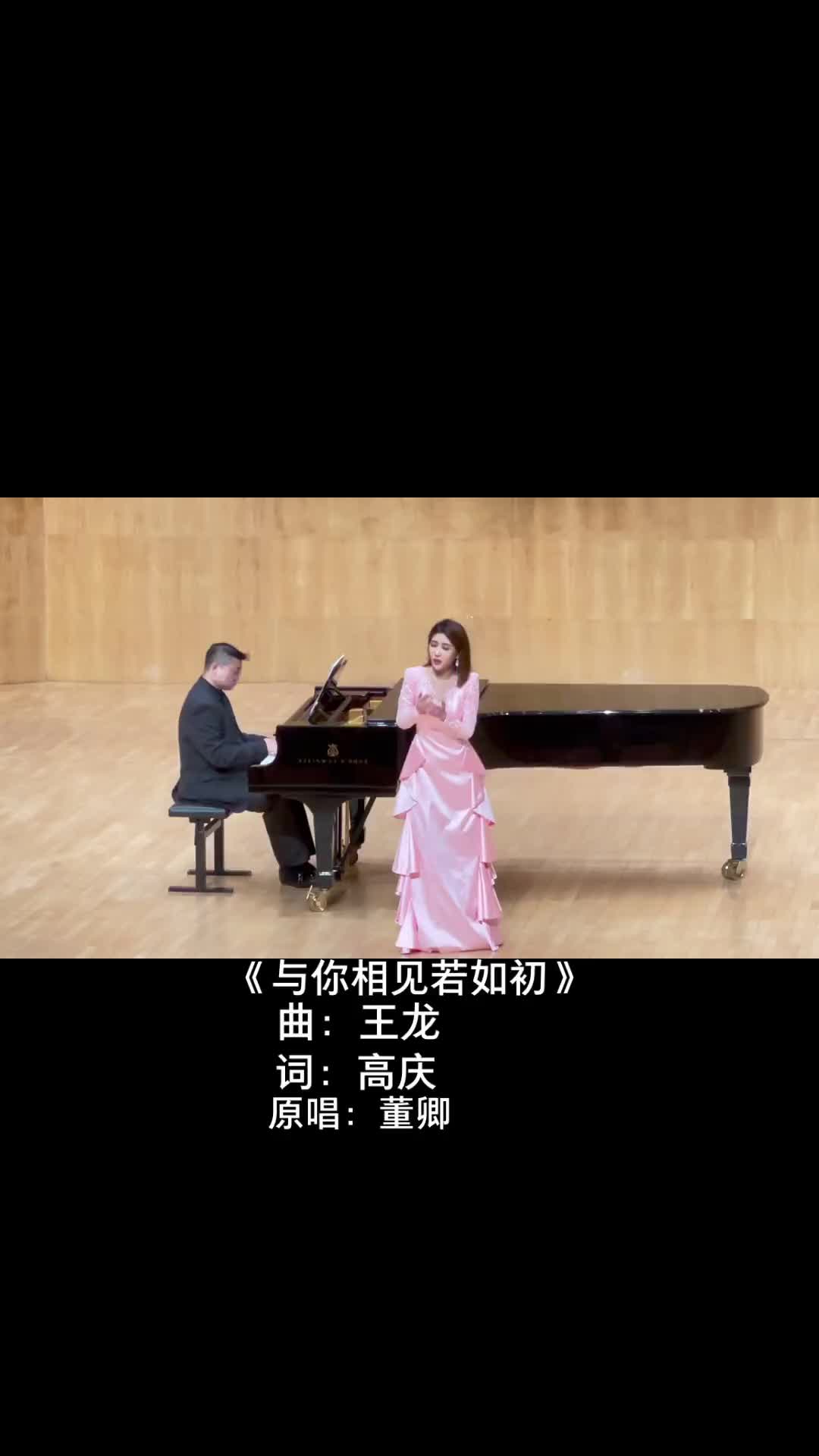 感谢王龙老师小龙人 创作的歌曲《 与你相见若如初 》为我的五年画上