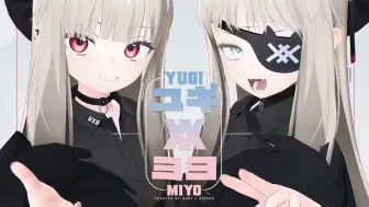 Download Video: 【GMOD】模组推荐：YUGI & MIYO