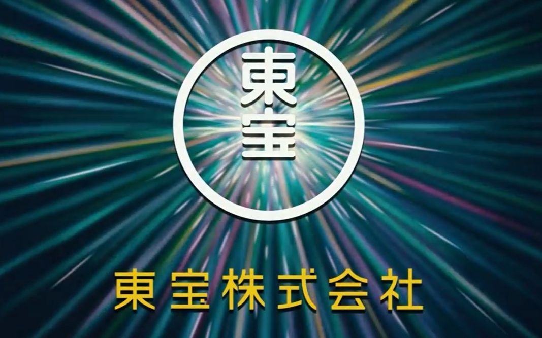 电影《天气之子/天気の子》无限月读哔哩哔哩bilibili