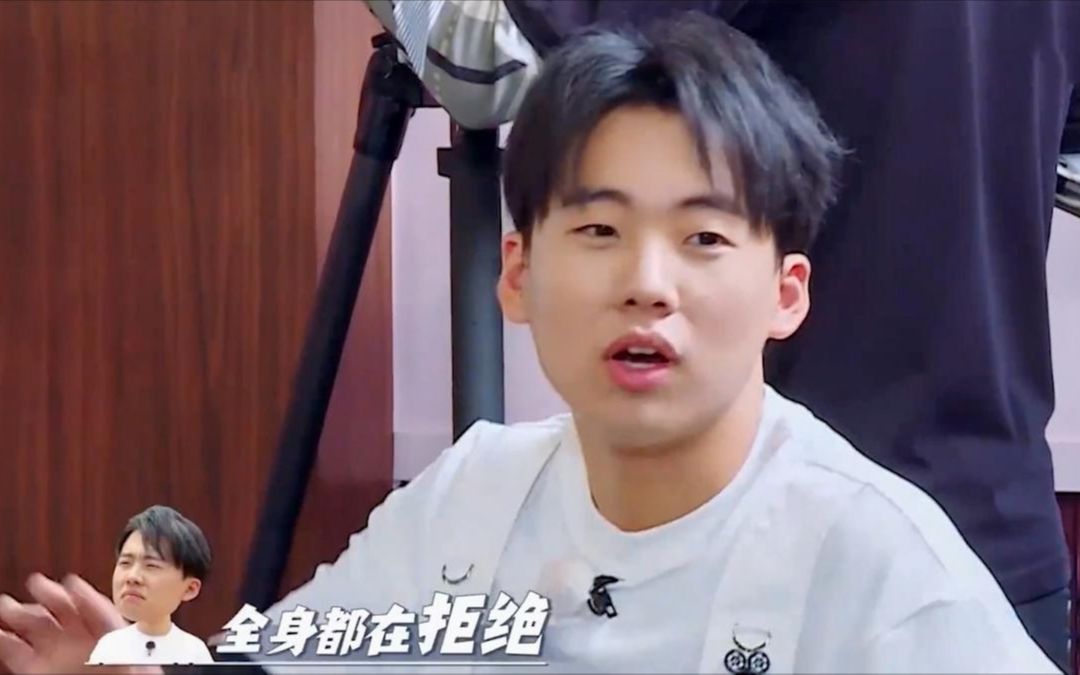 不和沙溢同组游戏,麒麟:赢他不露脸输了还寒碜!郭麒麟拒绝合集