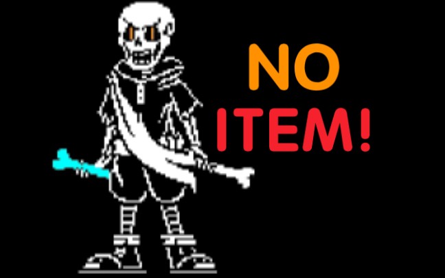 undercurezeropapyrus战无药通关