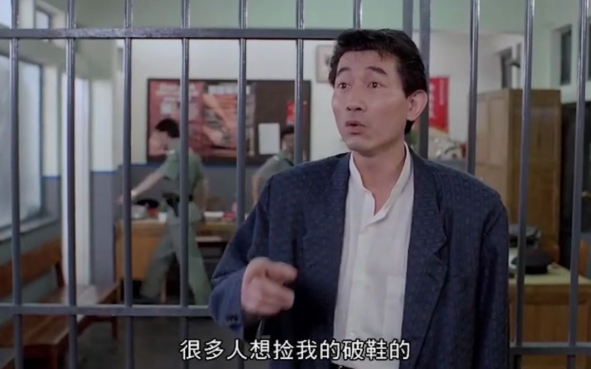 盘点港片中的废话文学名场面,梁朝伟:男人在紧张的时候会抓东西哔哩哔哩bilibili