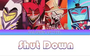 Download Video: 【AI 地狱客栈】LVAA男团翻唱《Shut down》(原唱：BLACKPINLK）