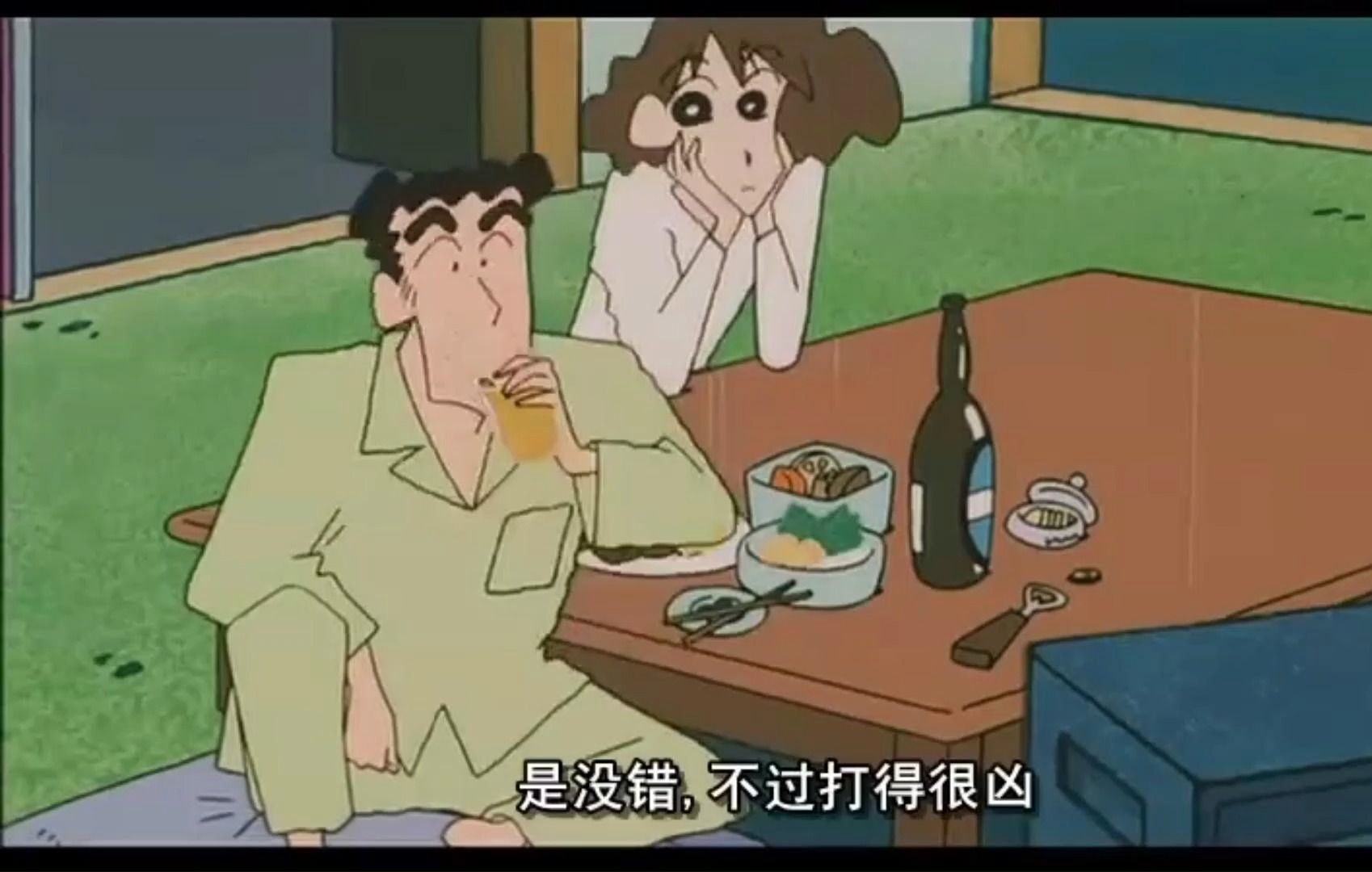 1996年[蠟筆小新] 高快樂園