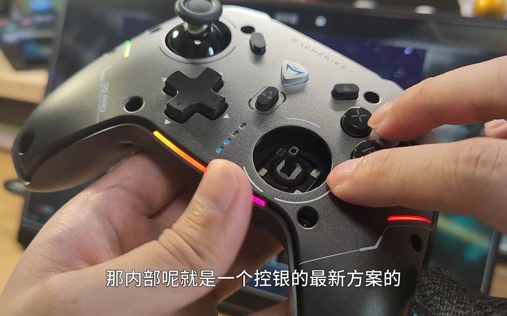性价比已经不足以描述他的卷了 机械师g5pro #游戏手柄 #吃鸡神器