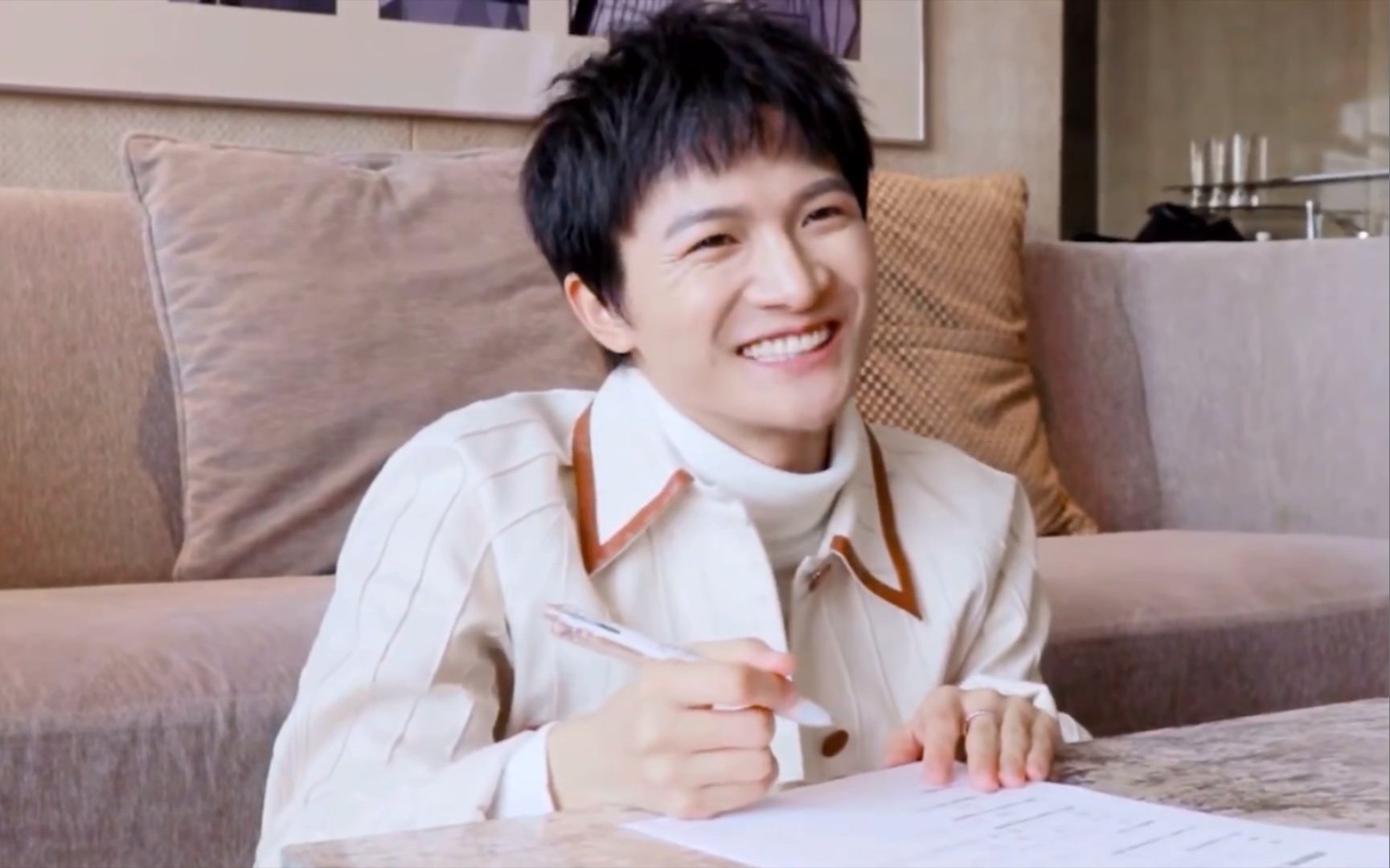 周深哔哩哔哩2020最美的夜信息收集表全屏cut