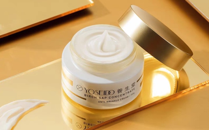 新品官宣|养生堂小金顶面霜来啦