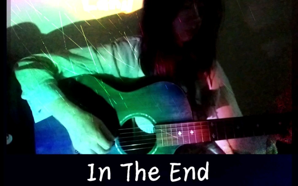 故事只是故事都会被经过|《In The End》丝袜小姐(cover)哔哩哔哩bilibili