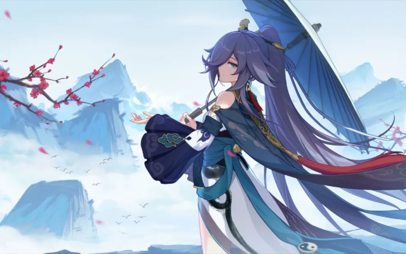 今天上仙——符华专场