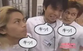 日本v6 搜索结果 哔哩哔哩 Bilibili