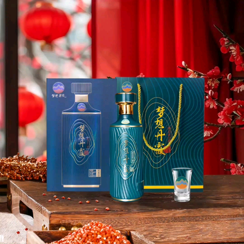 喝了梦幻丹霞酒 七彩丹霞不白走