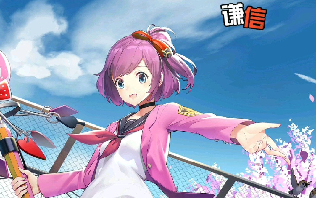 300大作战,谦信回首掏