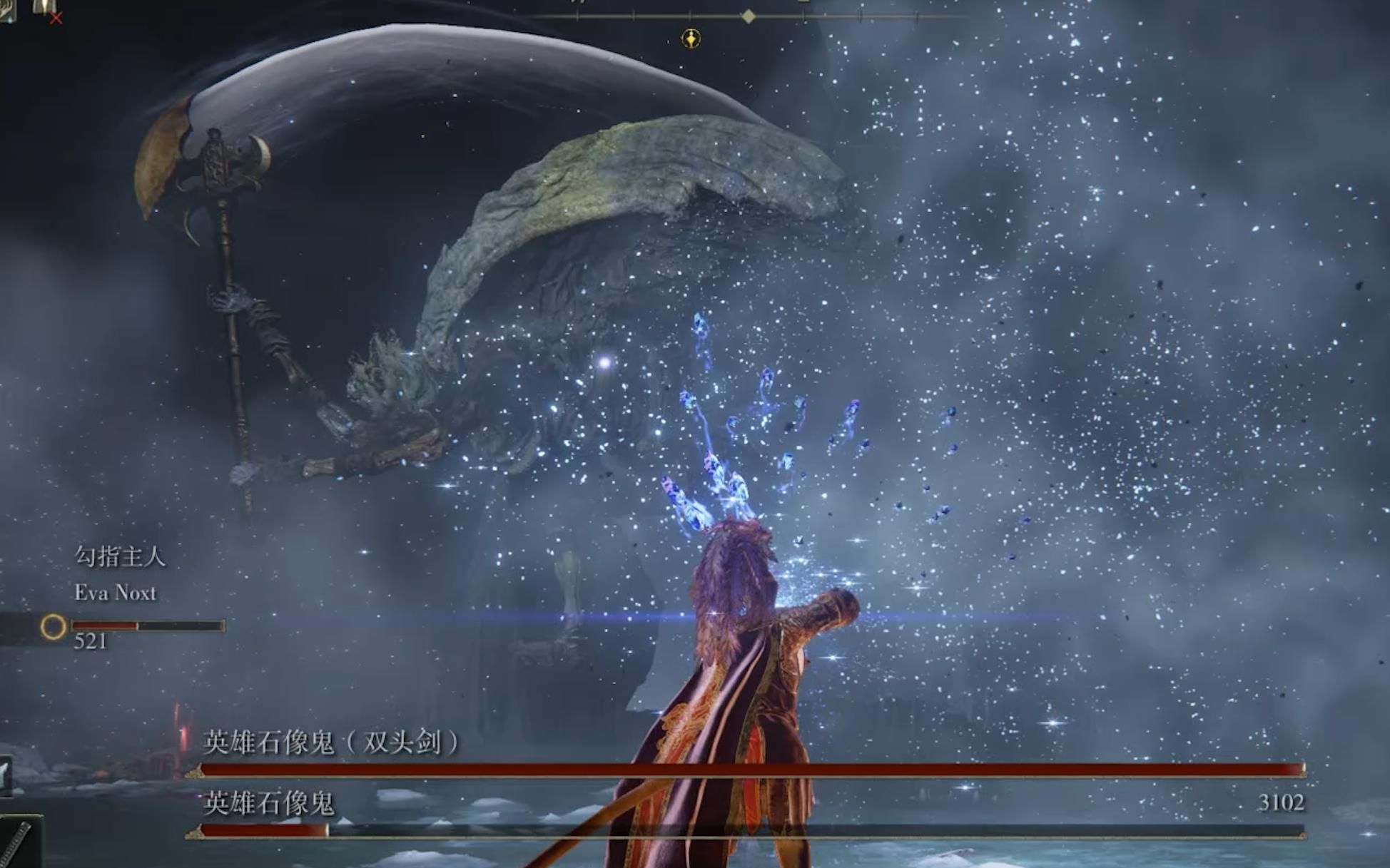 花京院法皇 绿宝石水花 emerald splash