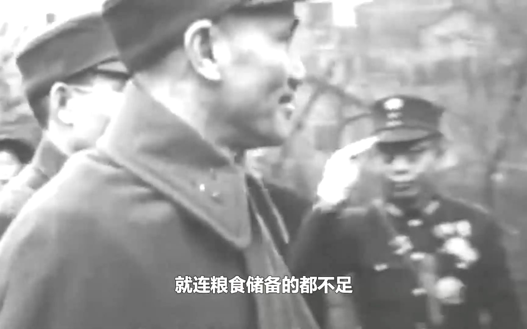 [图]中条山战役，国军阵亡4万多人，为何仅杀敌6百多人？.vid