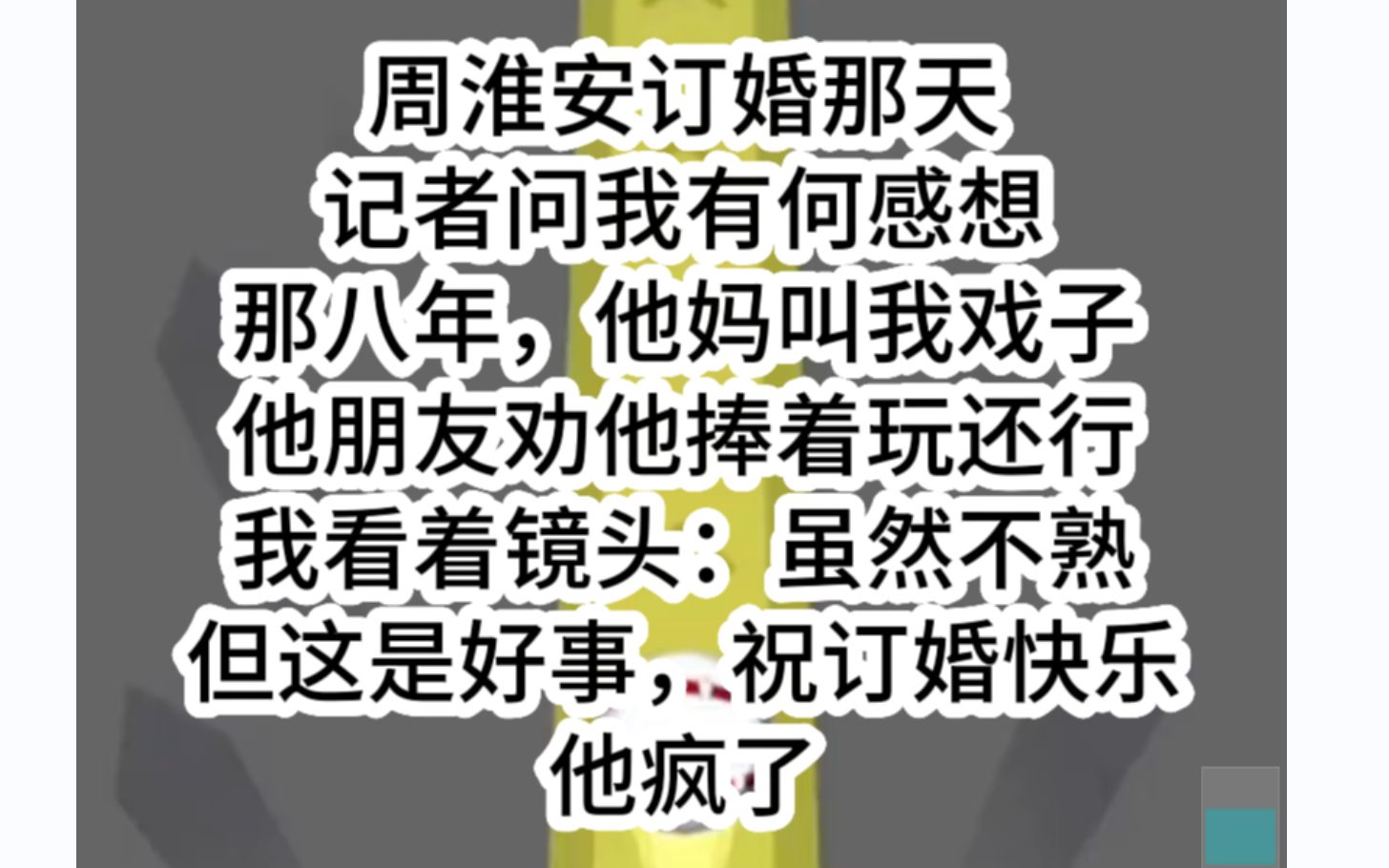 《黄昏岁暮》你赶来的黄昏,使我们爱情的岁暮哔哩哔哩bilibili