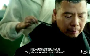 Download Video: 许晴葛优这段百看不厌，难怪演员会因戏生情！许晴惊艳集锦