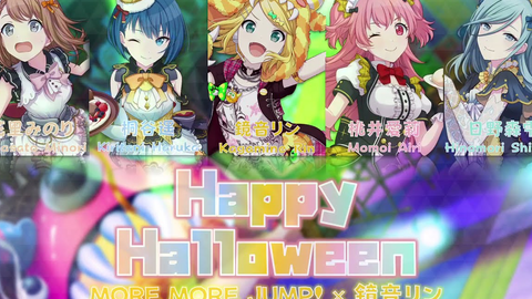 プロセカ More More Jump パラソルサイダー Parasol Cider 歌詞 Color Coded Lyrics 哔哩哔哩