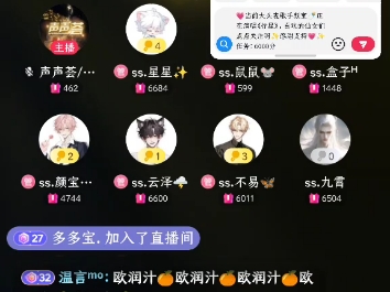 7/14《宝贝》哔哩哔哩bilibili