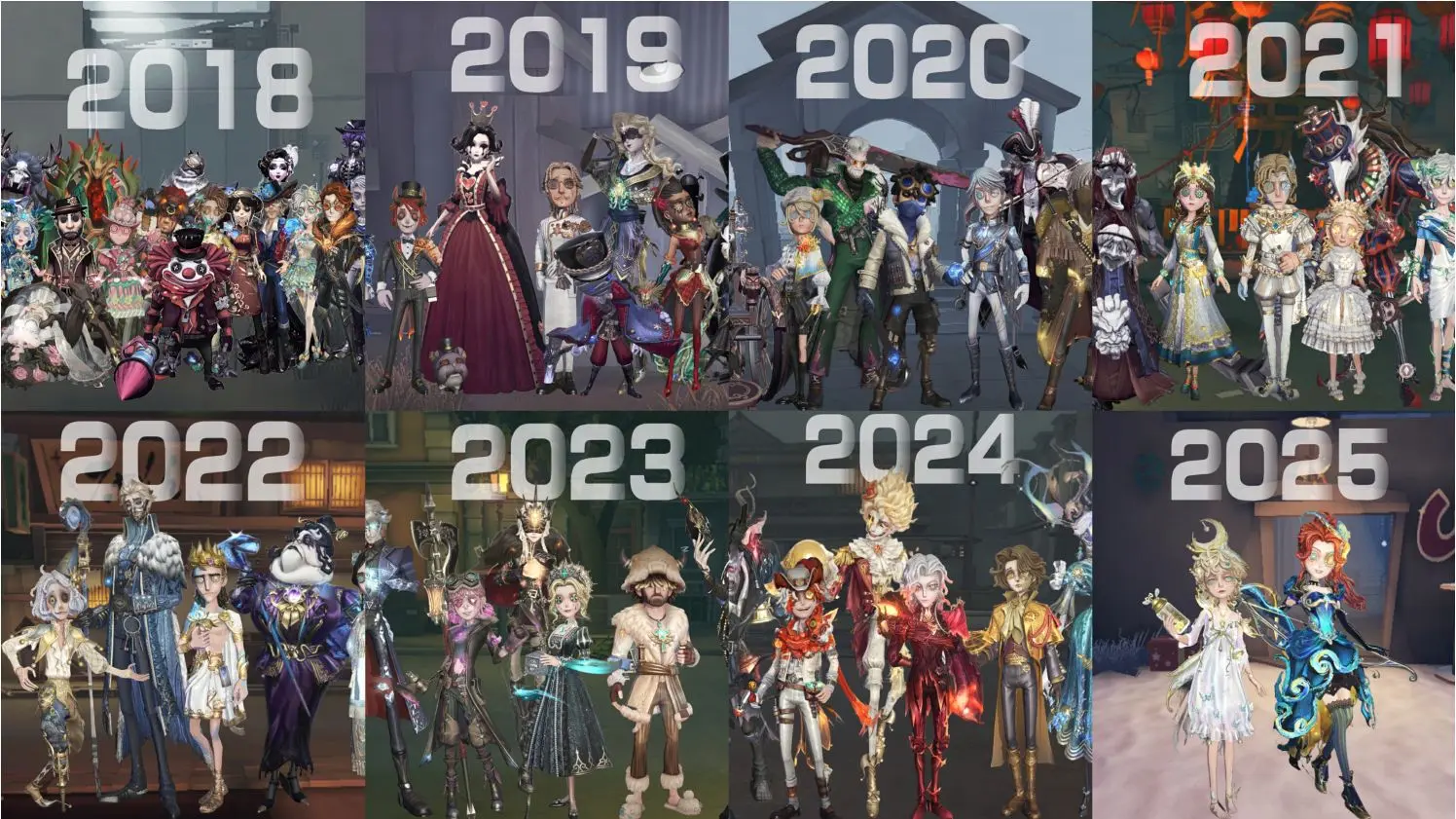 七周年怎么可以没有全家福_哔哩哔哩bilibili_第五人格