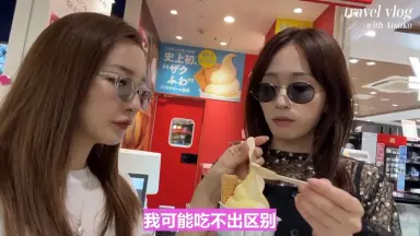 坂野友美 イメージDVD パロディ作品 板野友美 坂野友美-哔哩哔哩_Bilibili