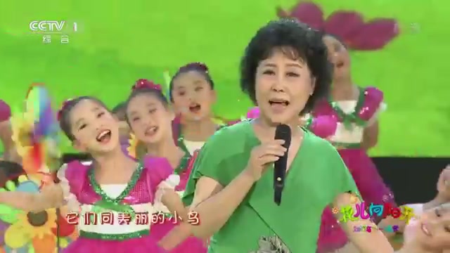 [图]快乐的节日(卞小贞)