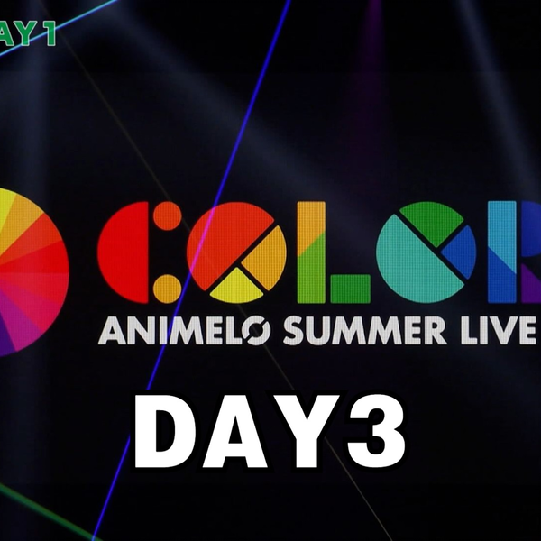 Ani-Summer Live 2021 Day3 (BS211) [2022.08.17 2600 火]_哔哩哔哩_