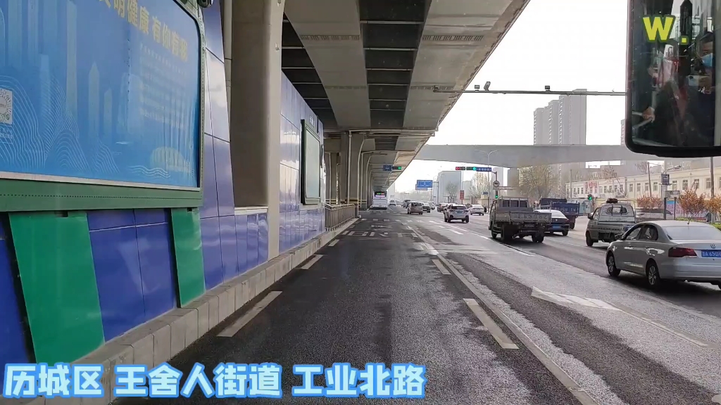 济南公交povbrt8号线全程展望地铁站brt高架桥三合一的美丽小镇王舍人