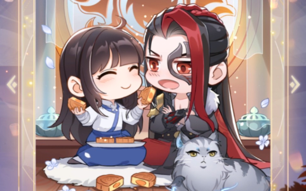 【掌门太忙】堆糖砌蜜1