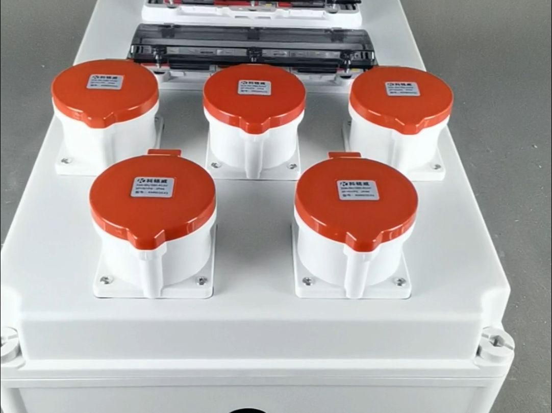 防水工业插座箱 塑料电源检修箱