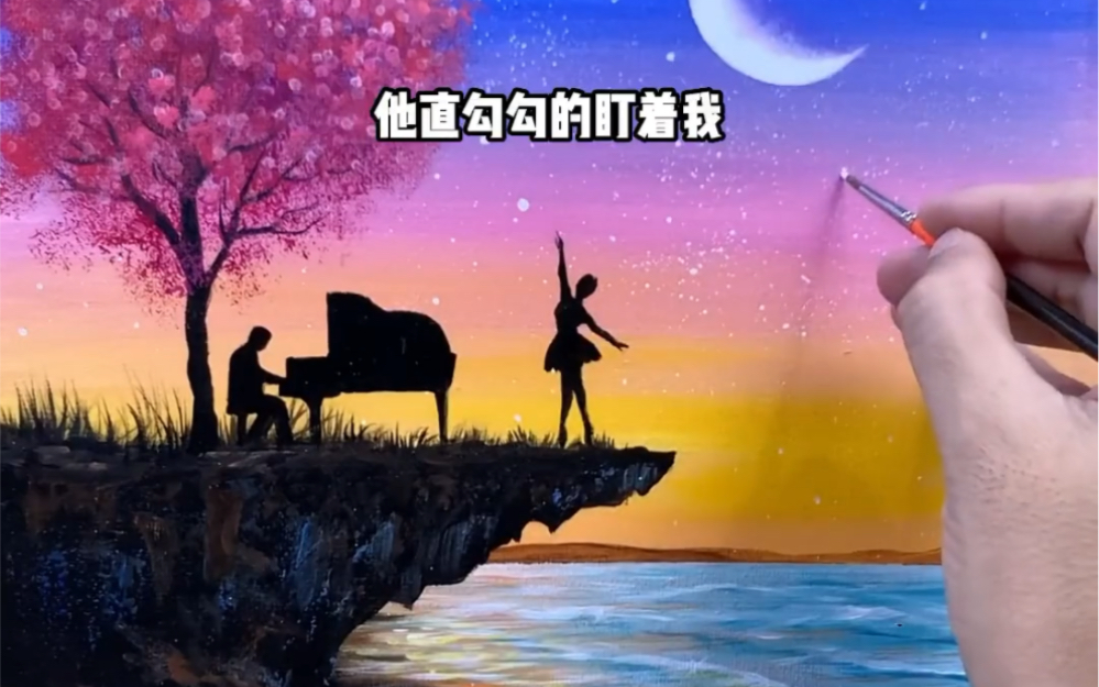 傅少霸爱成婚哔哩哔哩bilibili