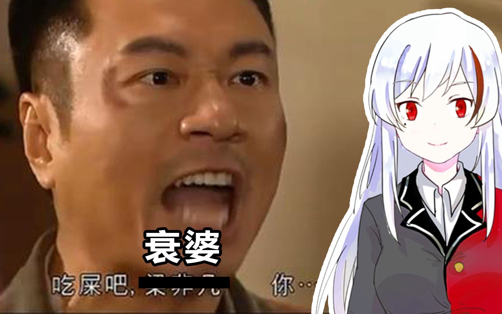 "吔屎啦,梁非凡"粵語再配音!新年第一個視頻