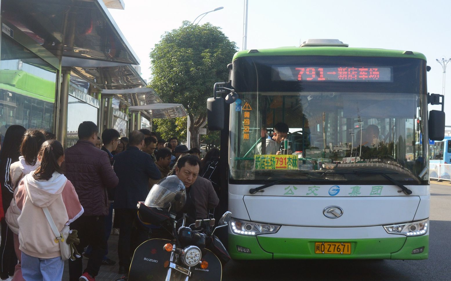 【福漫巴士工作室】厦门公交791路pov(新店车场站→杏林消防站)