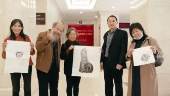 水印木刻公教短片
