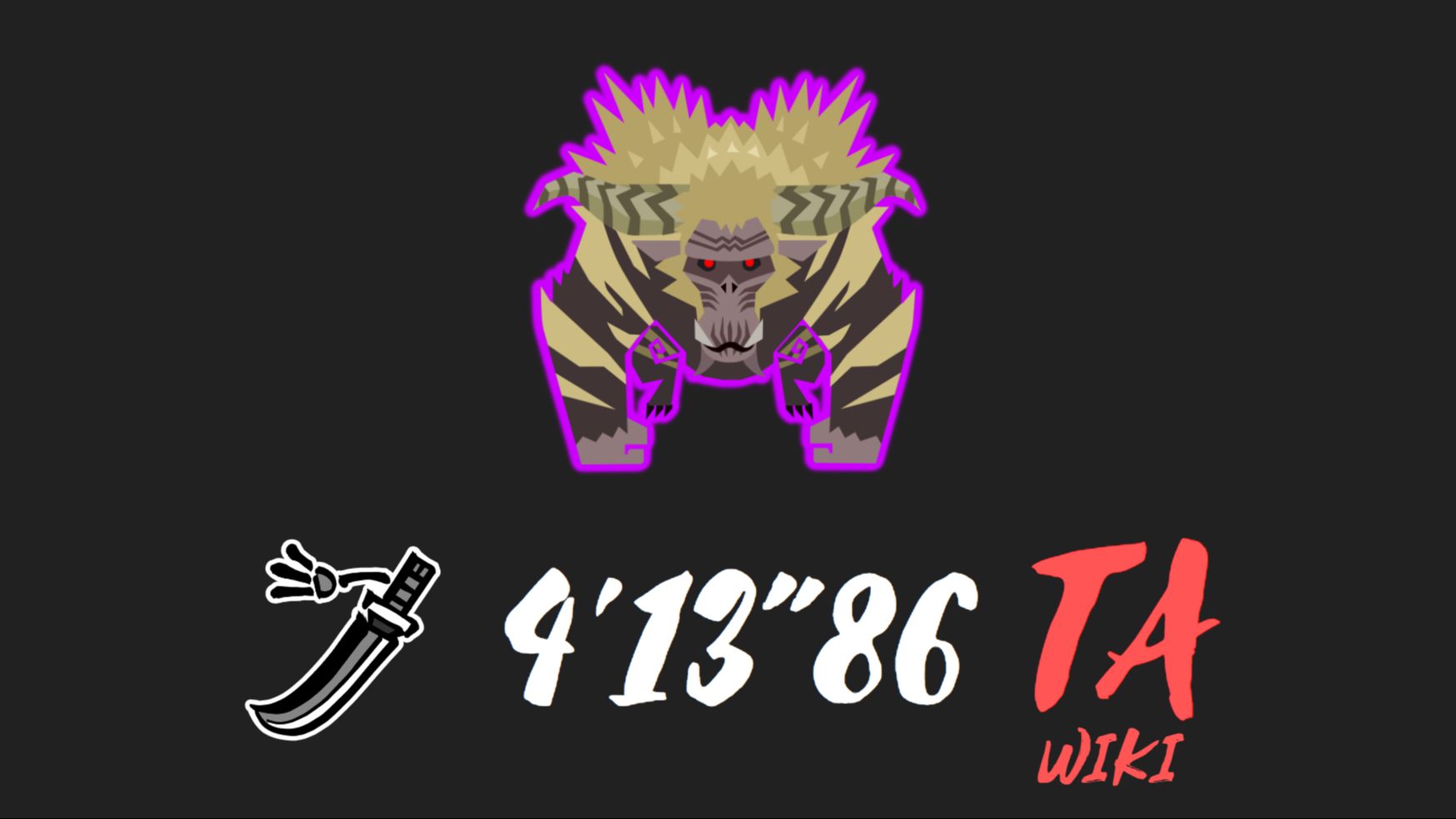 [mhwi] 太刀 黄金奖杯 ta 413