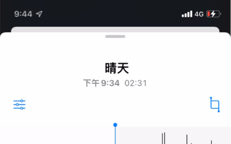 周杰伦《晴天》哔哩哔哩bilibili